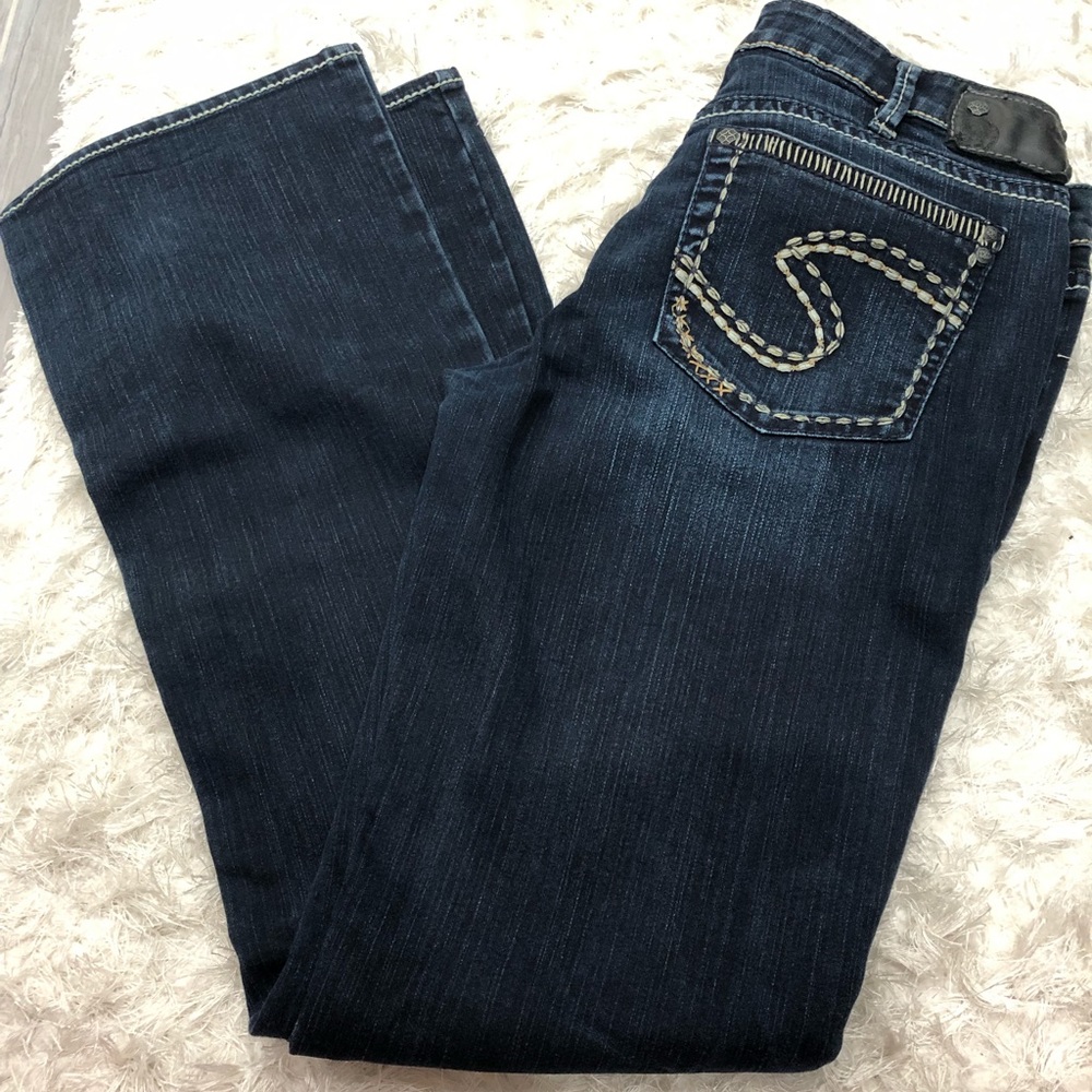 Silver Aiko Bootcut Jeans